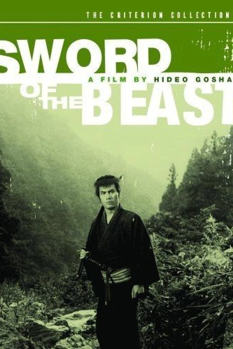 Sword of the Beast Plakat