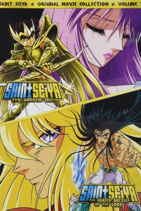 Saint Seiya: Evil Goddess Eris Plakat