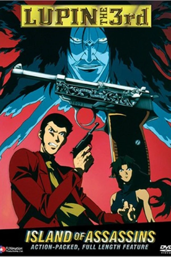 Lupin III: Island of Assassins Plakat