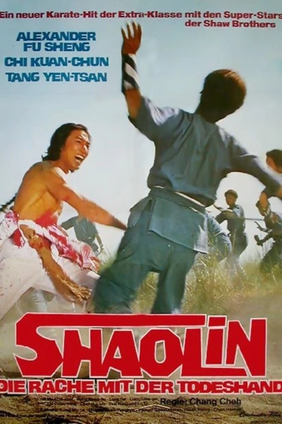 Fang Shi Yu yu Hu Hui Qian