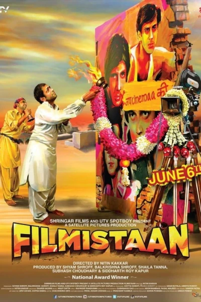 Filmistaan