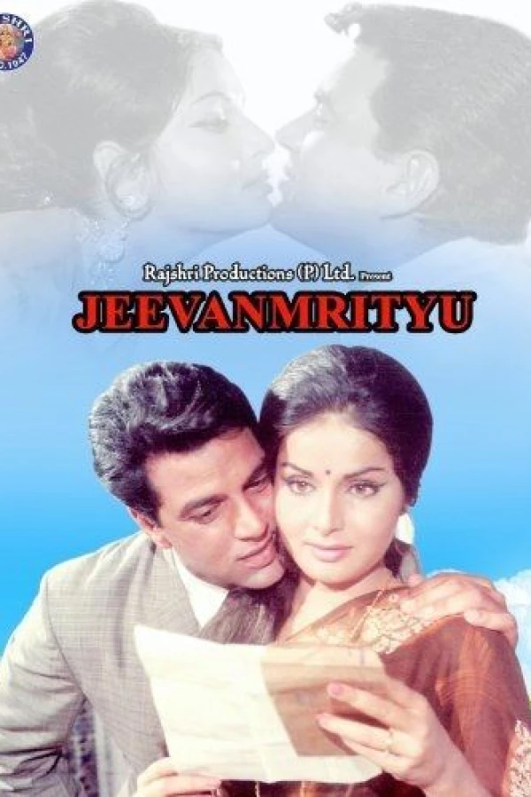 Jeevan Mrityu Plakat