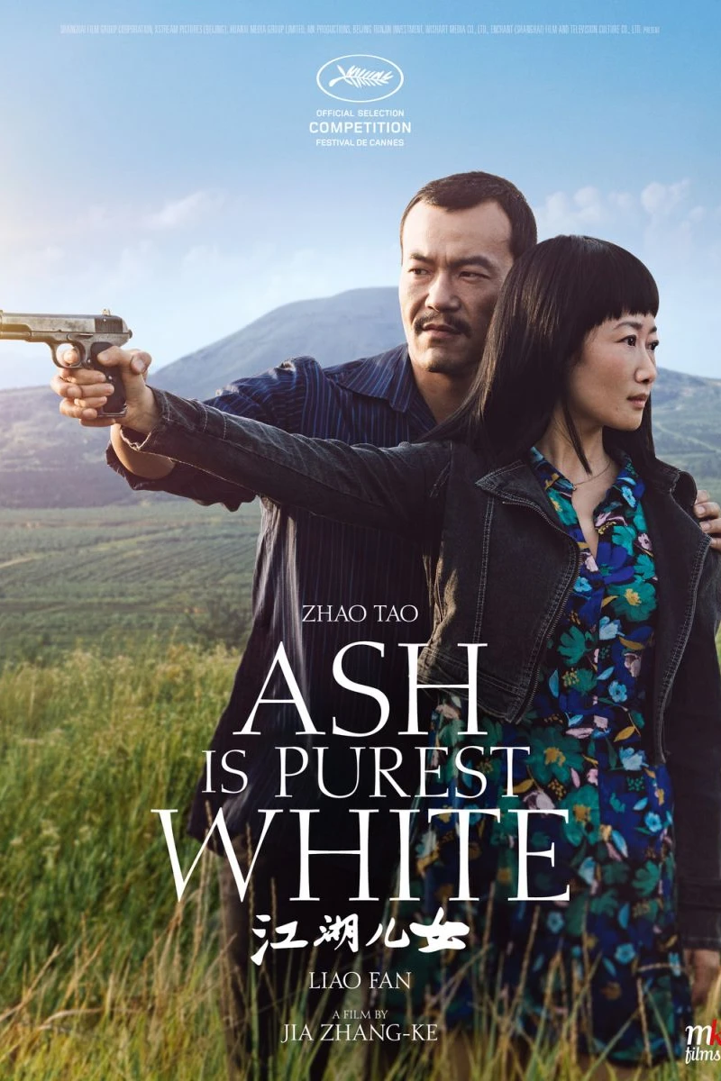 Ash Is Purest White Plakat