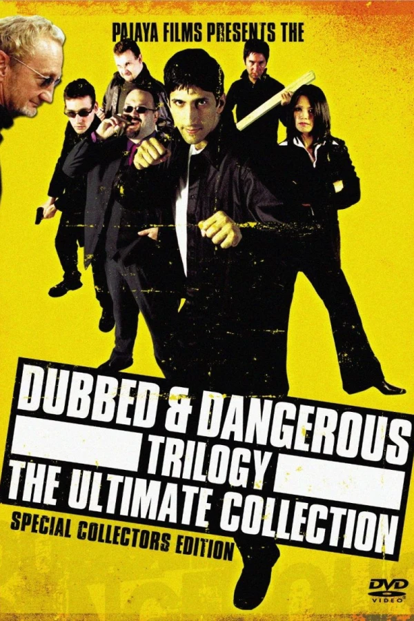 Dubbed and Dangerous 3 Plakat