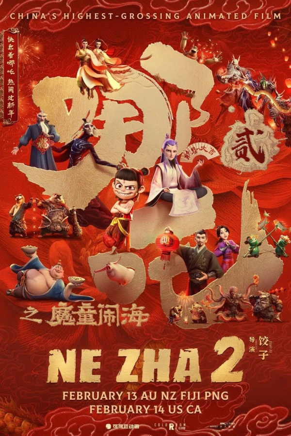 Ne Zha 2 Plakat