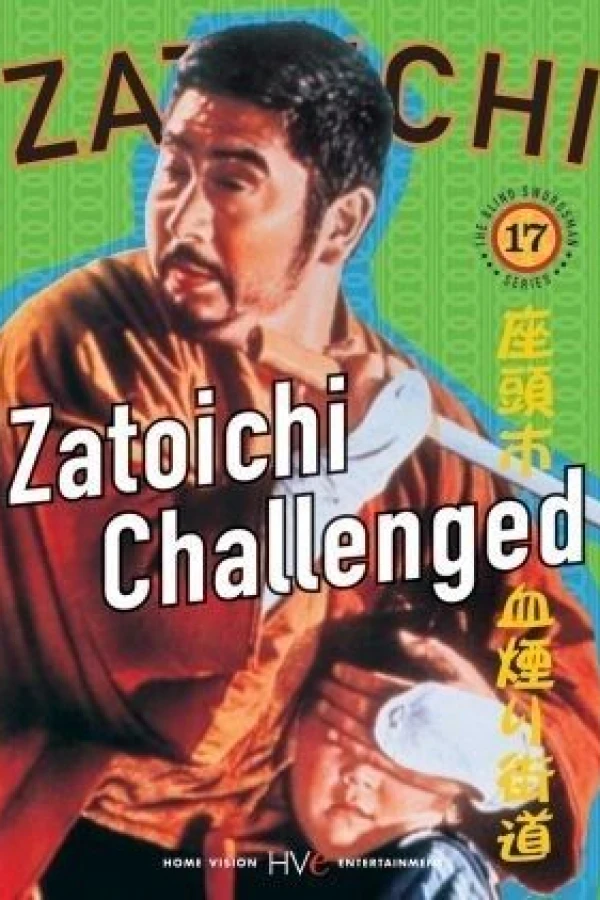 Zatoichi Challenged Plakat
