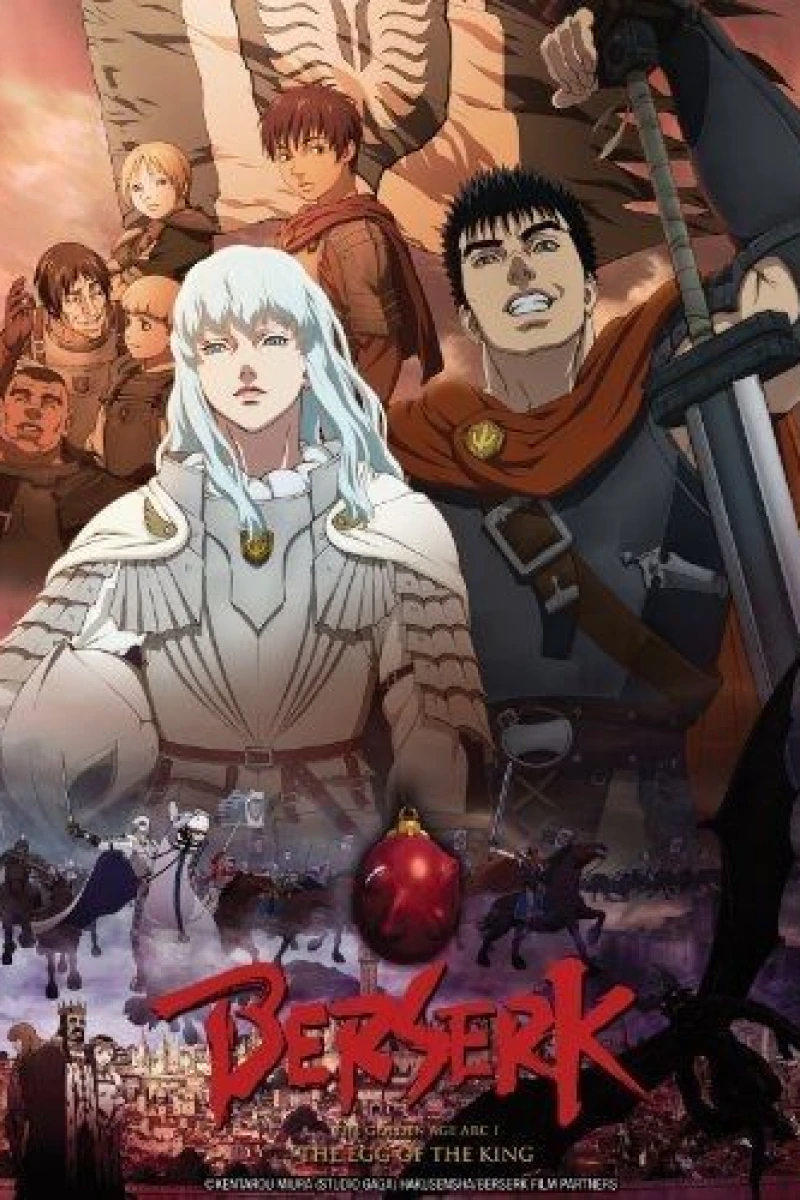 Berserk: The Golden Age Arc I - The Egg of the King Plakat