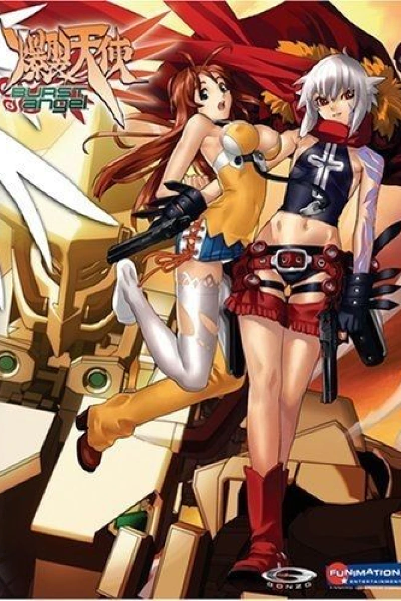 Burst Angel Plakat
