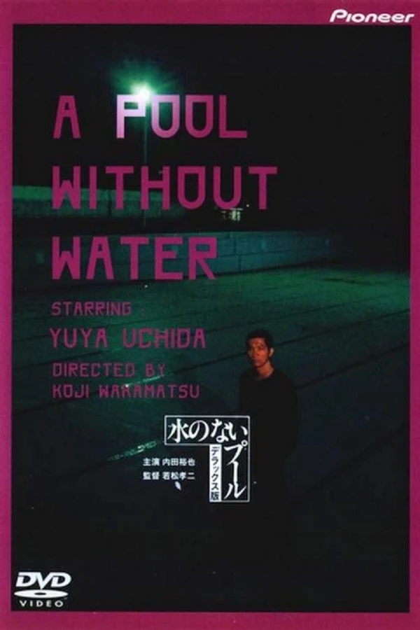 A Pool Without Water Plakat