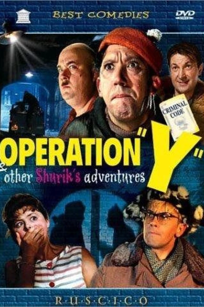 Operation 'Y' Other Shurik's Adventures Plakat