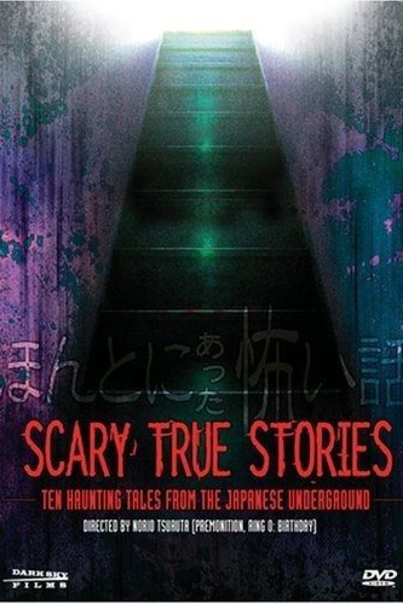 Scary True Stories: Realm of Spectres Plakat