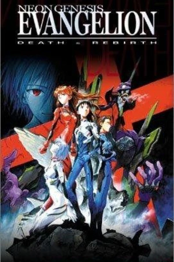 Neon Genesis Evangelion: Death Rebirth Plakat