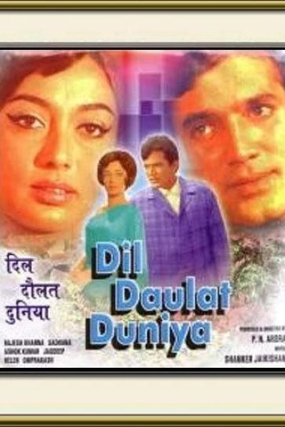 Dil Daulat Duniya