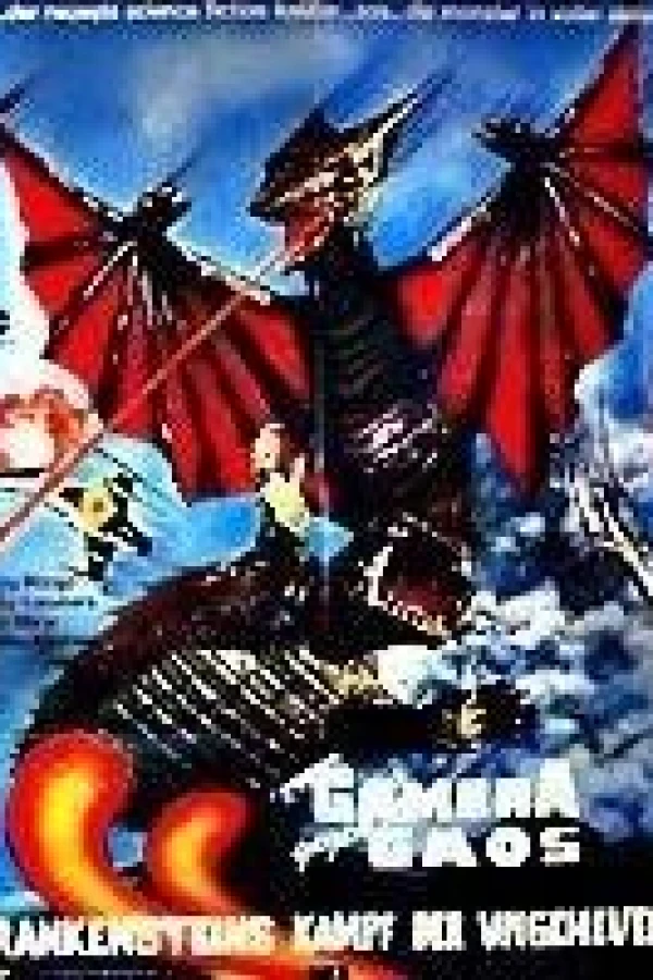 Daikaijû kûchûsen: Gamera tai Gyaosu Plakat