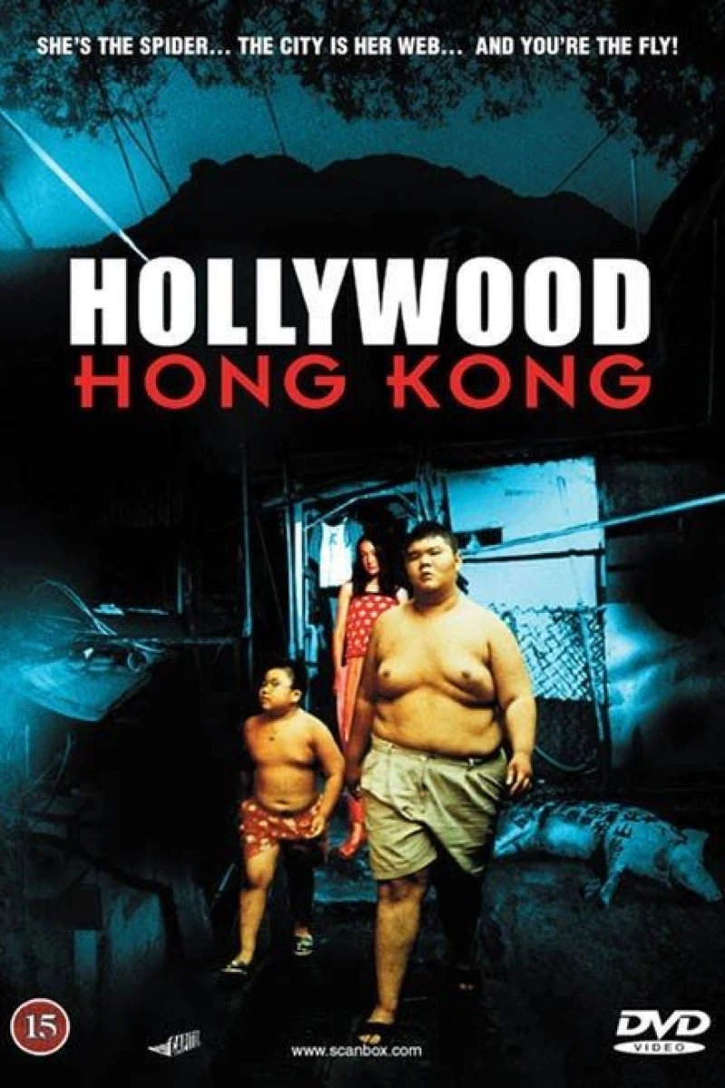 Hollywood Hong-Kong Plakat