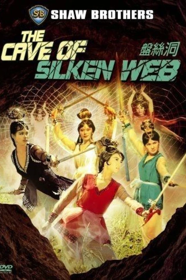 The Cave of the Silken Web Plakat