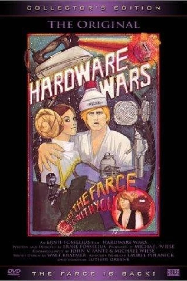 Hardware Wars Plakat