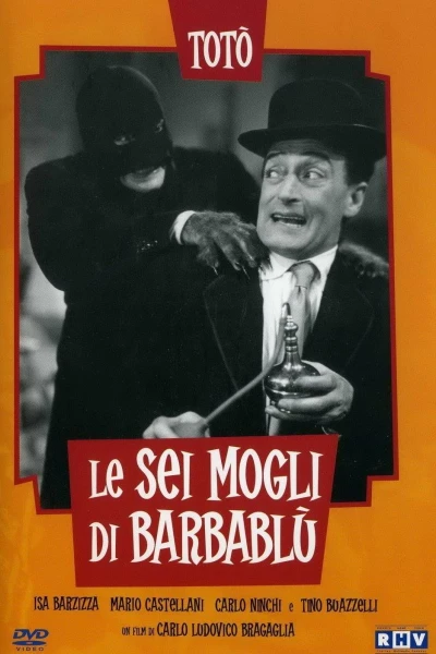 Le sei mogli di Barbablù