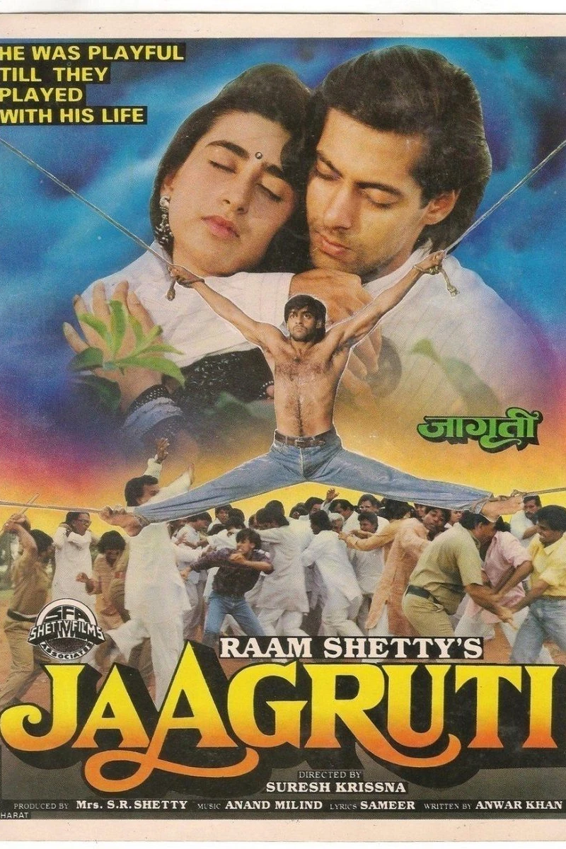 Jaagruti Plakat