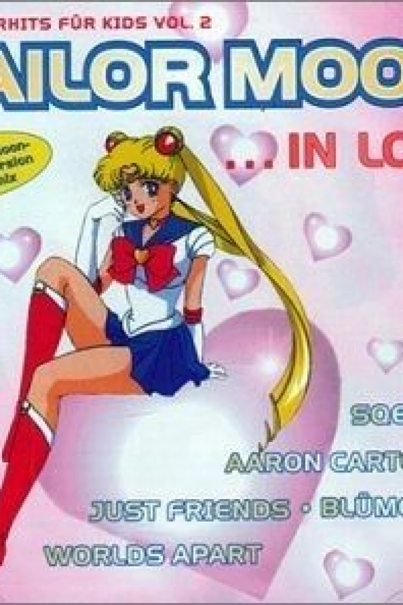 Sailor Moon Super S: Ami's First Love Plakat