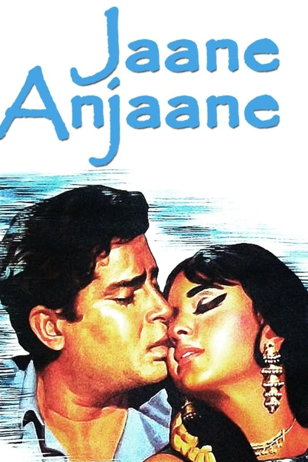 Jaane-Anjaane Plakat