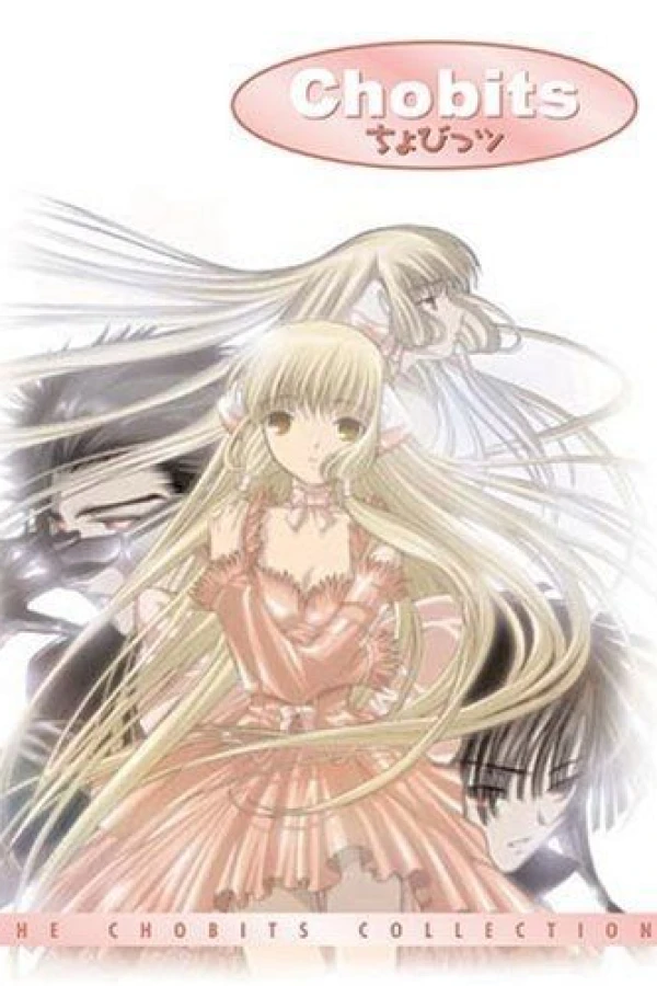 Chobits Plakat