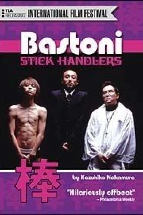 Bastoni: The Stick Handlers Plakat