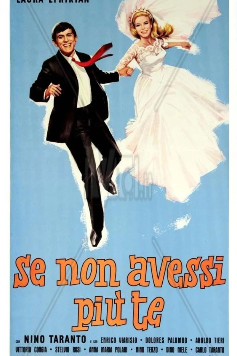 Se non avessi più te Plakat