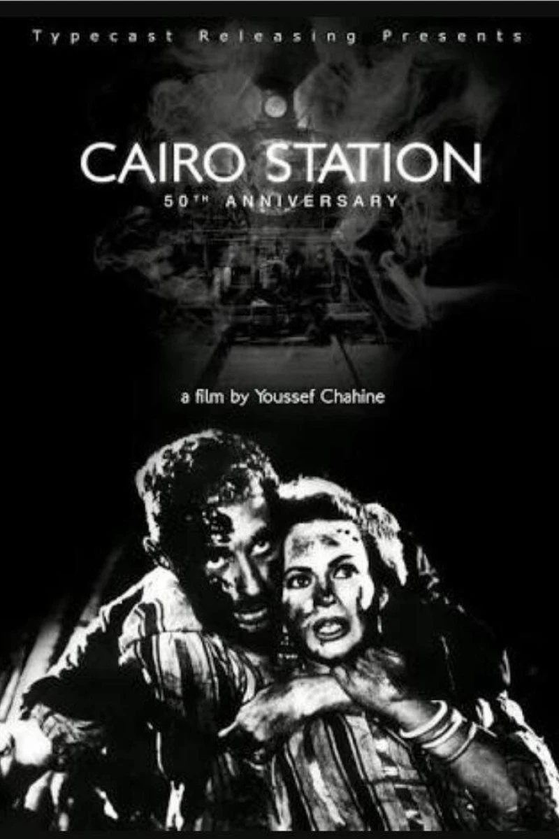 Cairo Station Plakat