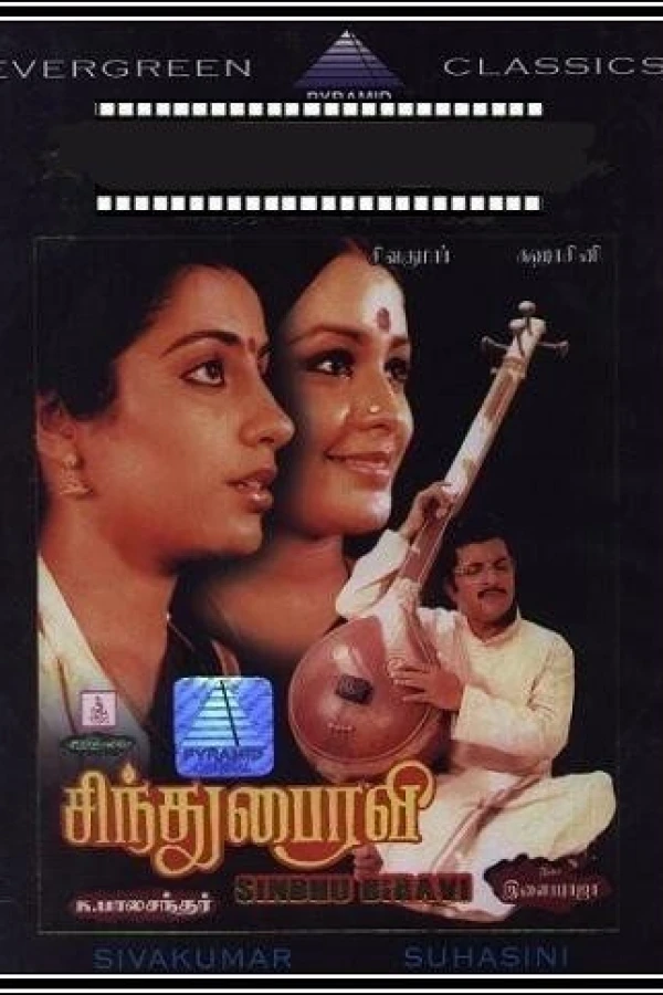 Sindhu Bhairavi Plakat