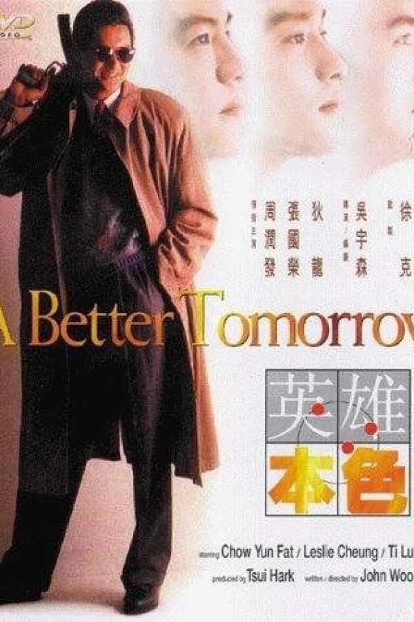 A Better Tomorrow Plakat