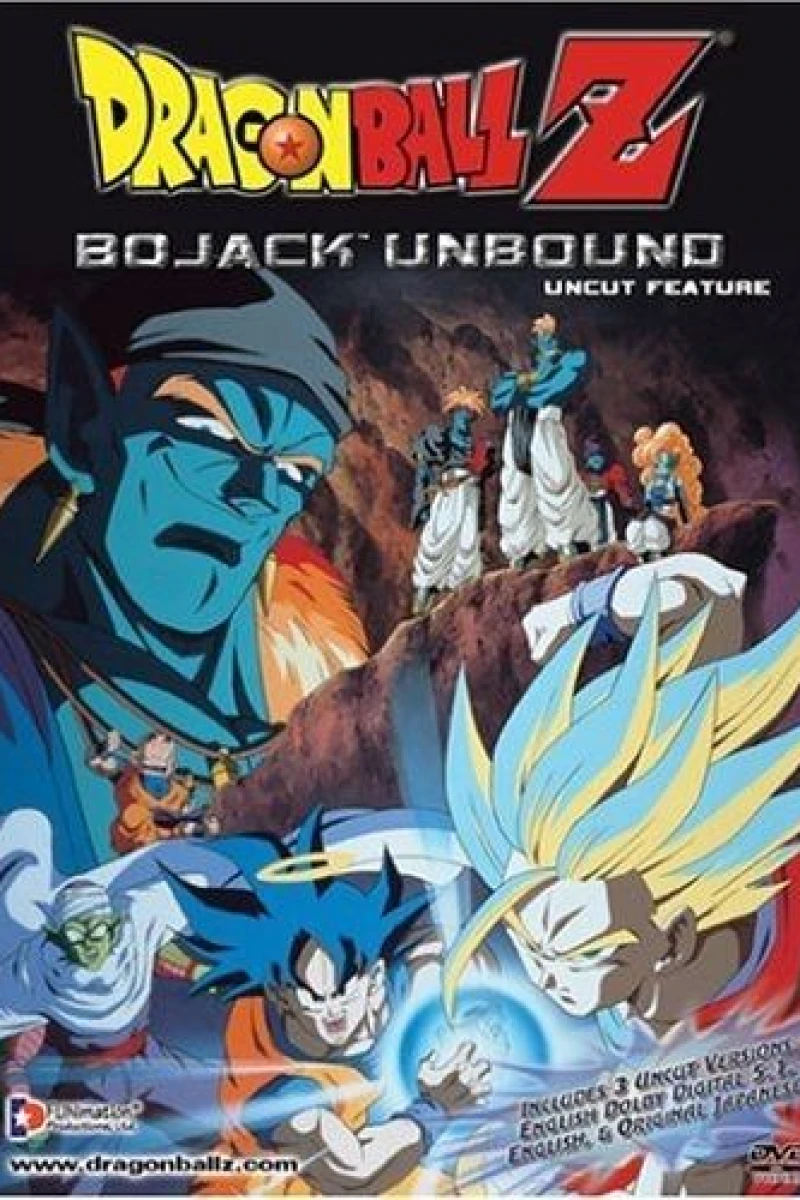 Dragon Ball Z: Bojack Unbound Plakat