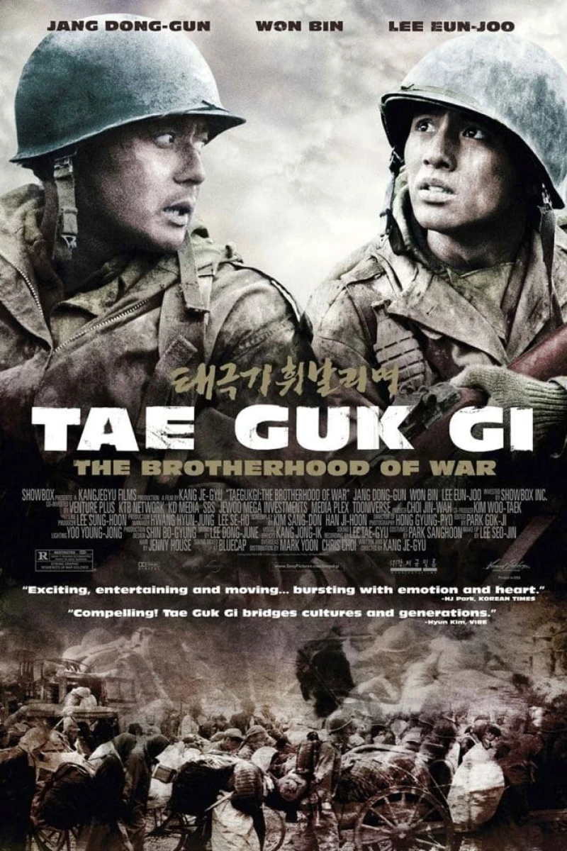 Tae Guk Gi: The Brotherhood of War Plakat