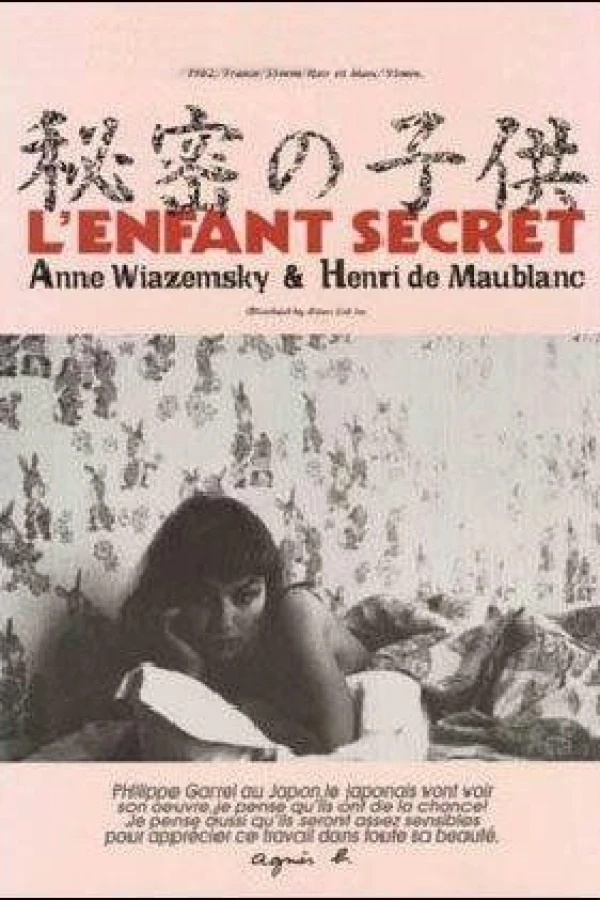 L'enfant secret Plakat