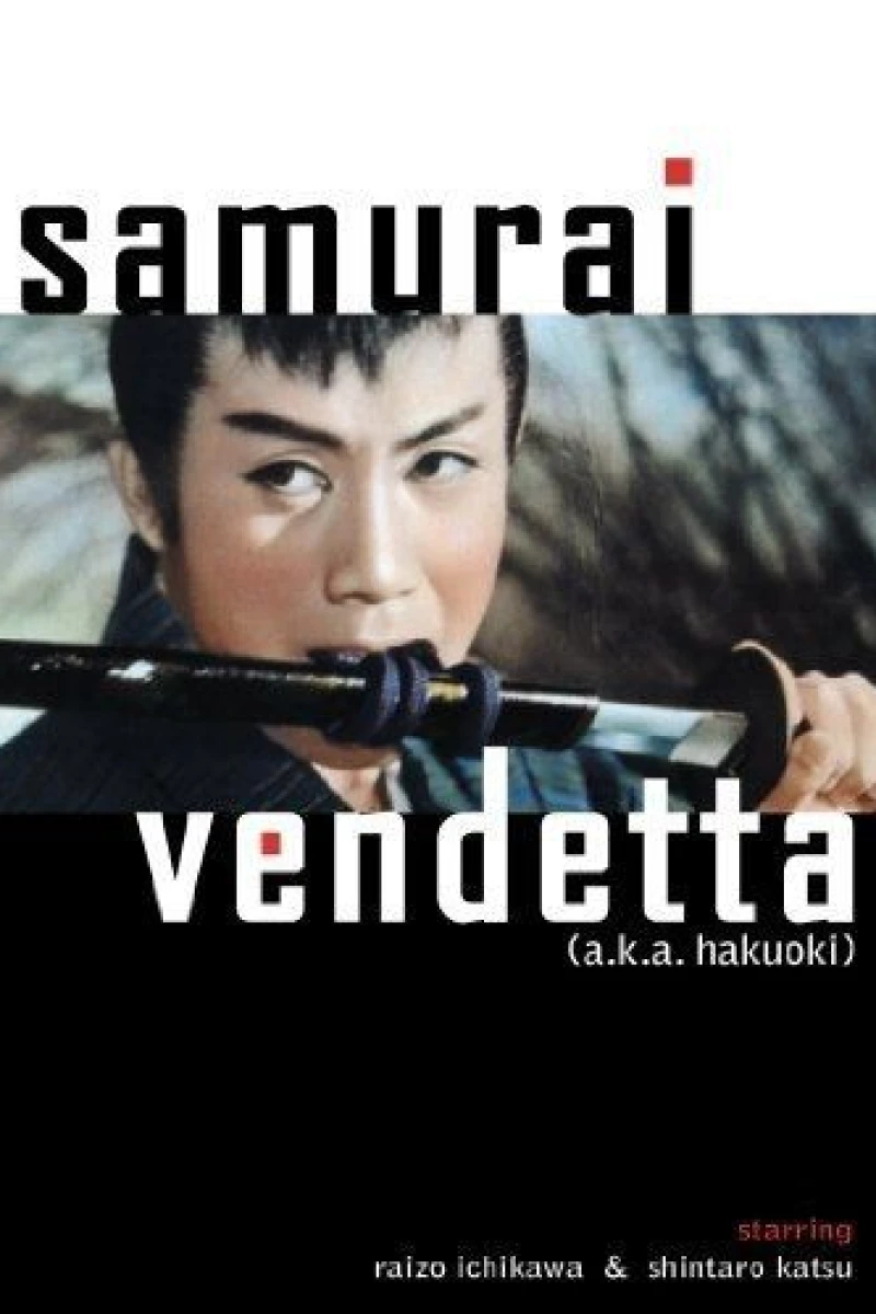 Samurai Vendetta Plakat