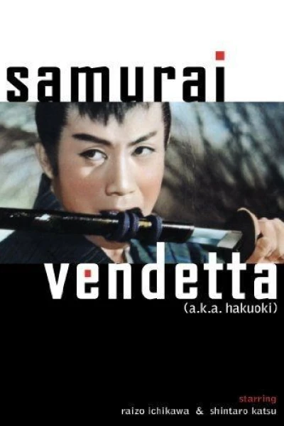 Samurai Vendetta