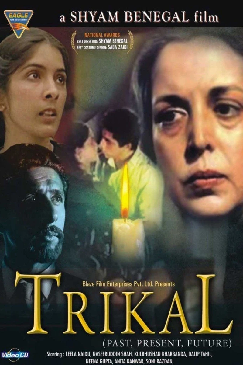 Trikal (Past, Present, Future) Plakat