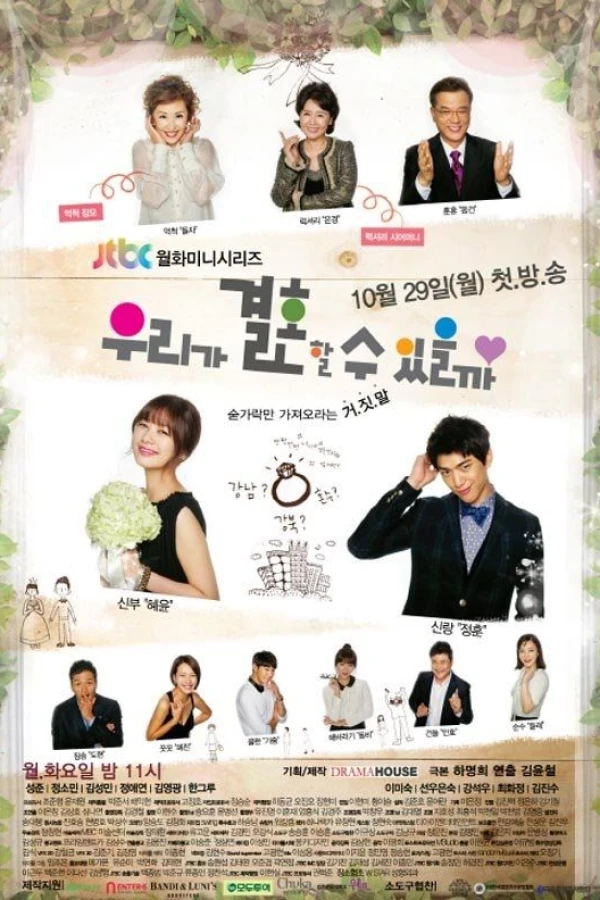 Can We Get Married? Plakat