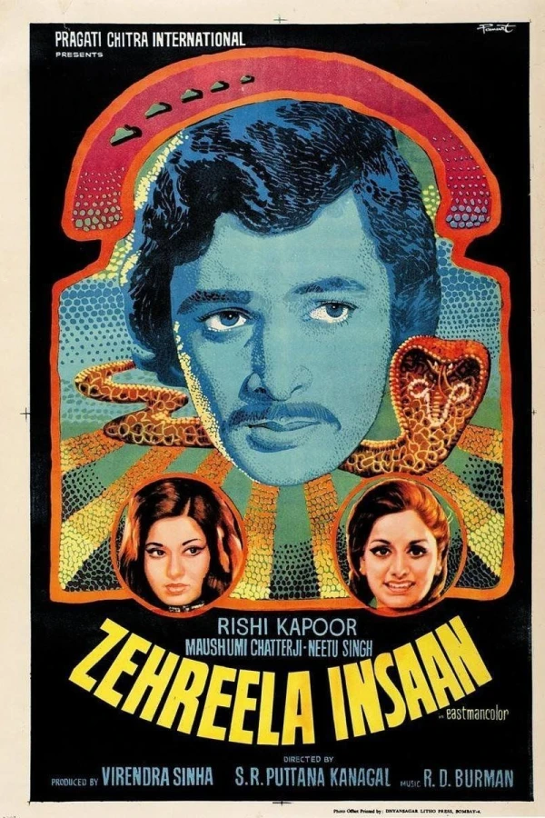 Zehreela Insaan Plakat