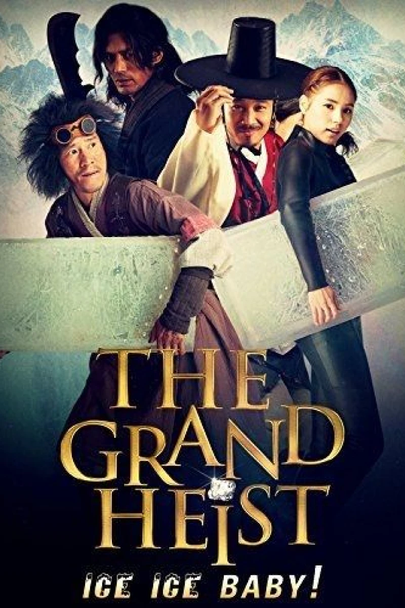 The Grand Heist Plakat