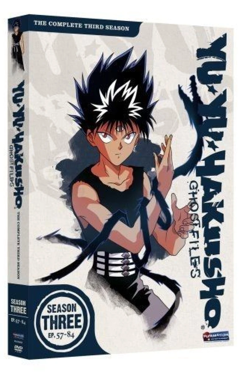 Yu Yu Hakusho: Fight for the Netherworld Plakat