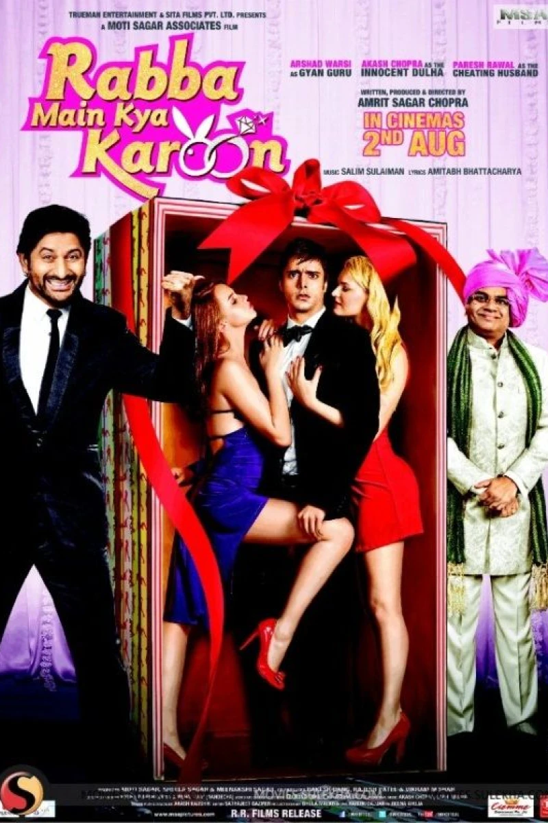 Rabba Main Kya Karoon Plakat