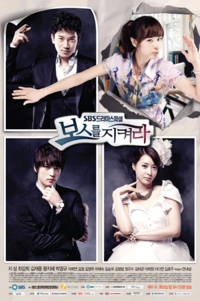 Protect the Boss