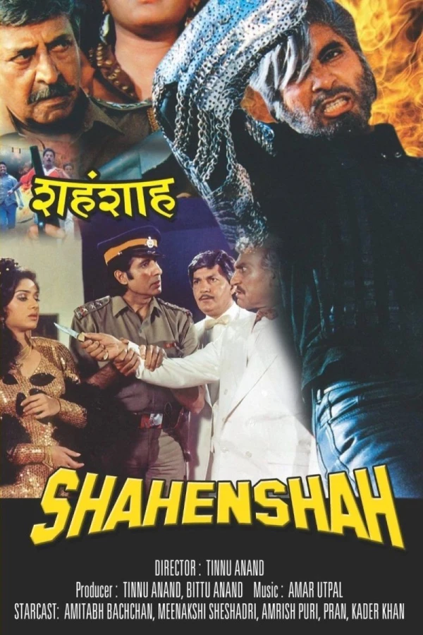 Shahenshah Plakat