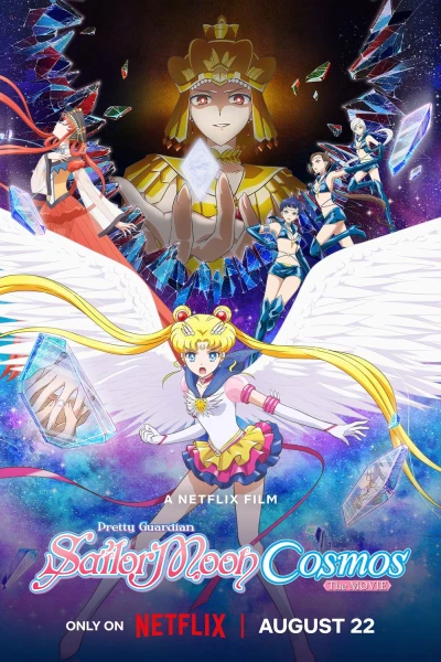 Pretty Guardian Sailor Moon Cosmos: The Movie