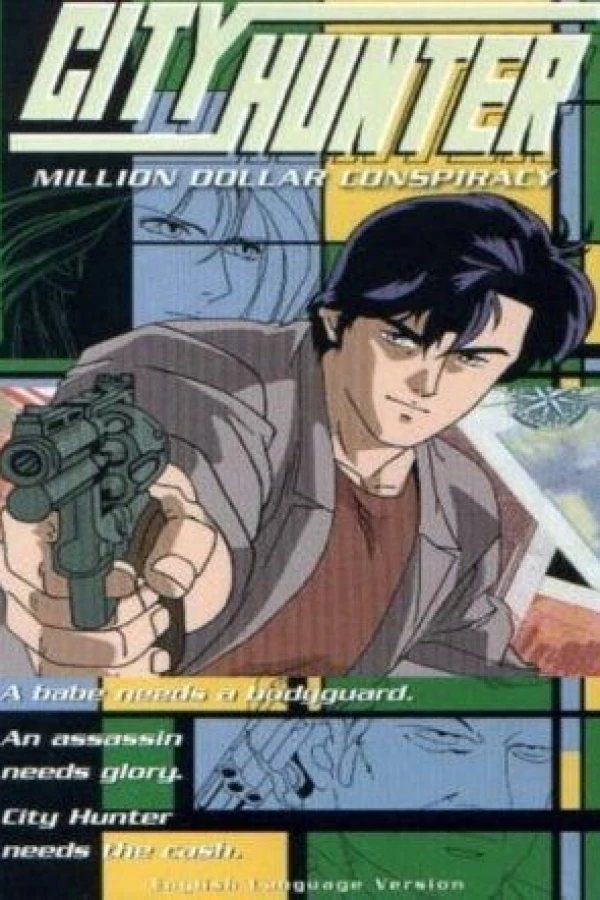 City Hunter: Million Dollar Conspiracy Plakat