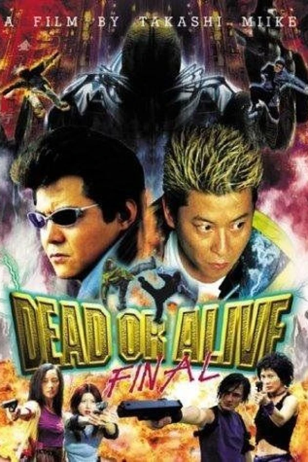 Dead or Alive: Final Plakat