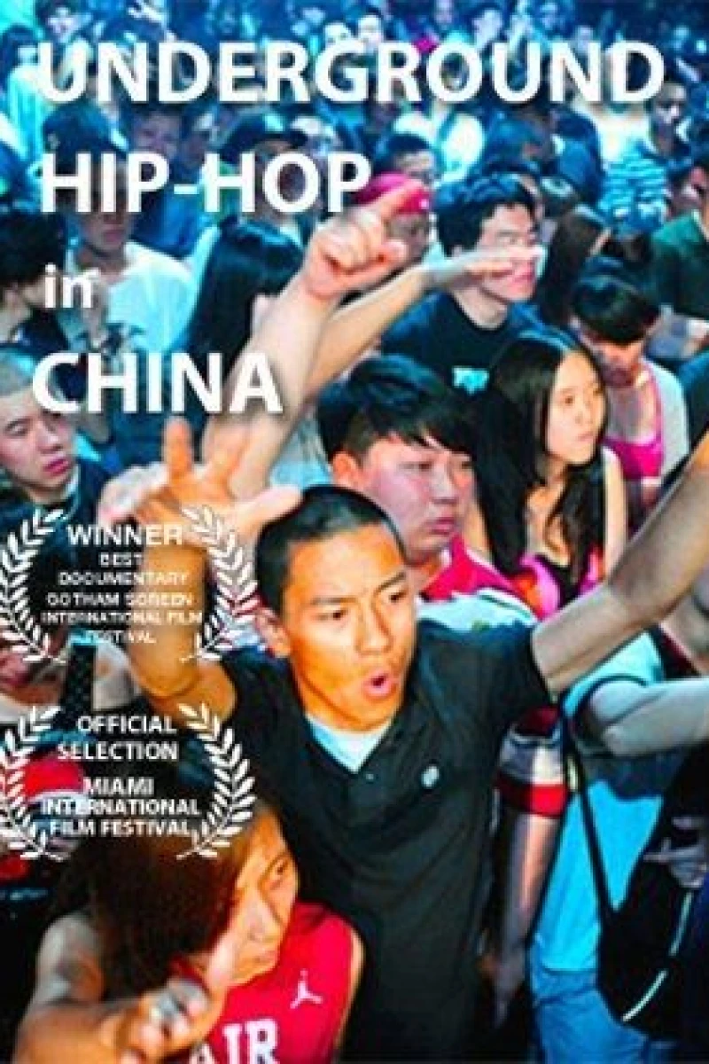 Underground Hip-hop in China Plakat