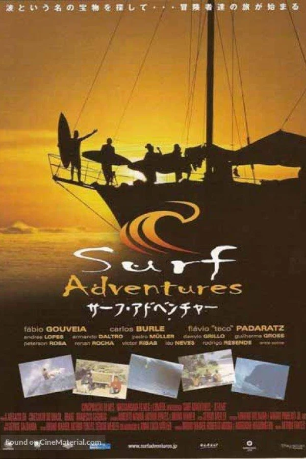 Surf Adventures: O Filme Plakat