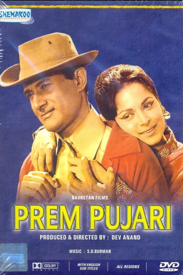 Prem Pujari Plakat